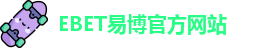 ebet